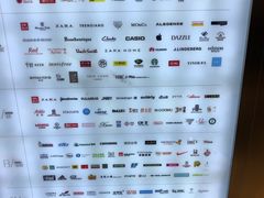 -远洋未来广场(育慧北路店)