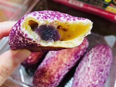 紫薯芋泥-東更道点心行(文化东路店)