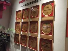 -寻宝记绍兴菜(状元店)