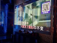 -萧邦音乐会所KTV·蒸汽活海鲜自助(福田店)