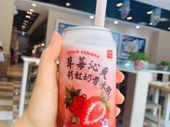-嘉和一品粥(魏公村店)