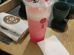 -湊湊火锅·茶憩(郑州绿地新都会店)