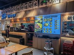 -卤好·黑金卤味饭(华侨城店)