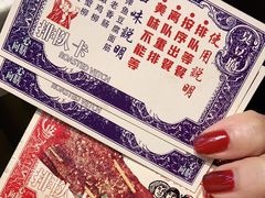 -乐乐姐超级土豆(中关村5号店)
