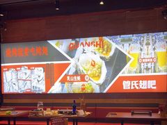 -管氏翅吧(护国寺店)