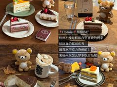 -李犟大爆鳝面·手工蟹黄包(湖滨西湖店)