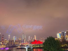 -长嘉·河图火锅(长嘉汇江景旗舰店)