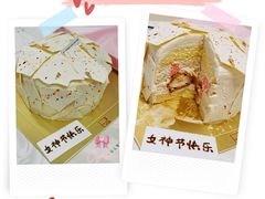 -福气鲜活面包·生日蛋糕