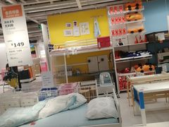 -宜家家居(哈尔滨商场店)