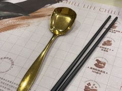 -CHILL Pho澳洲牛肉越南粉(佛山顺德万象汇店)
