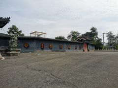 -黄椅山火山森林公园