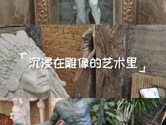 -奥加美术馆