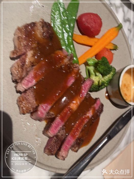 HERB SPICE(来凤街店)图片