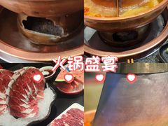 -乔先生涮肉·鲜活牛羊肉火锅(塘沽店)