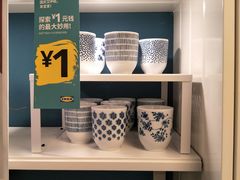 -宜家家居(哈尔滨商场店)