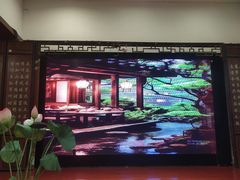 -宋园·金宴浙鲜馆(静安店)