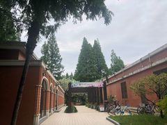 -中国银行(上海市复旦大学支行)
