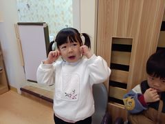 -优田儿童成长中心