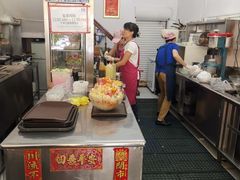 -渡船头海之冰