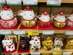 -新城市广场