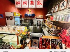 -正阳门饭庄·烤鸭·北京菜(万丰路七里庄店)