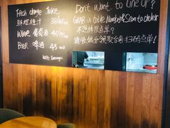 -Wagas沃歌斯(百盛优客店)