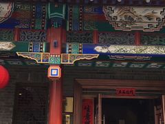 门面-鸭匠食府·挂炉烤鸭·新京菜(阜成路店)