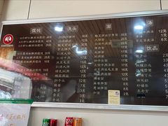 -潘国仙耳光馄饨(黄家阙路店)