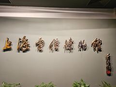 -上海电信博物馆