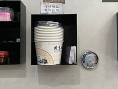 -披云徽府(繁华大道店)