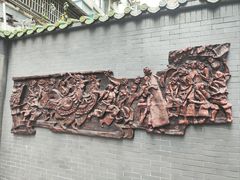 -荔湾湖公园