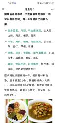 -吾之瑜生瑜伽普拉提学院