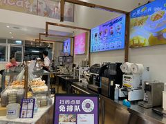 -DEMO黛慕蛋糕(中泰店)