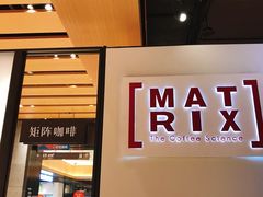 门面-代数学家algebraist(诚品店)