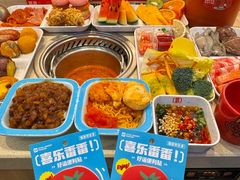 -龍歌自助小火锅(市北台东利群店)