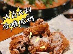 -咕咕站韩国料理(紫金港店)