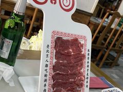 -马记伊源斋涮肉·清真菜(百子湾店)