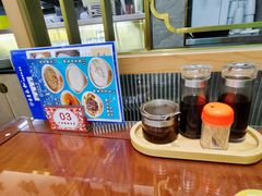 -日月永和中国餐饮名店(凤凰店)