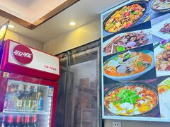 -孟记大碗面•家常菜(鼓楼和会街店)