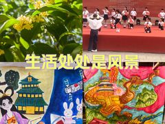 -长沙市青少年宫