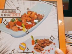 -木王宴语·野生鲜菌火锅(玉河店)