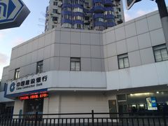 -中国建设银行(上海西郊支行)
