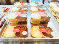 -红花点心局(护国寺店)