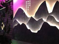 -韵秋荷(宝山龙湖天街店)