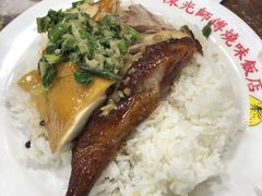 -陈光记烧腊店(罗保博士街店)