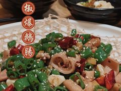 -盘飧市(春熙路店)