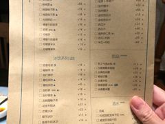 -荣小馆(临海世纪花城店)