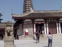 android_upload_pic-法门文化景区
