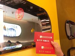 -鱼见你烤鱼•本地烧烤(1818店)