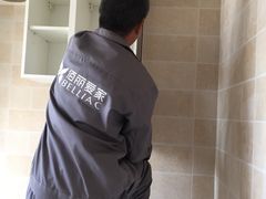 -佰丽爱家全屋定制(汶水店)